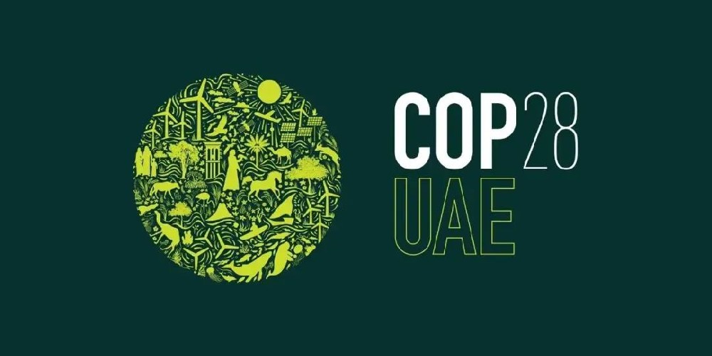相助品牌资讯｜东鹏迈向COP28，以“碳路者”之行动，助力全球应对天气转变