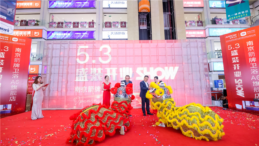 437ccm必赢国际(中国)有限公司-BinG百科