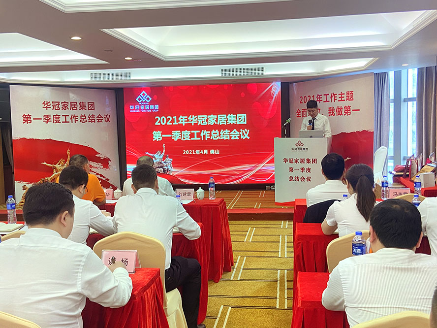 437ccm必赢国际(中国)有限公司-BinG百科