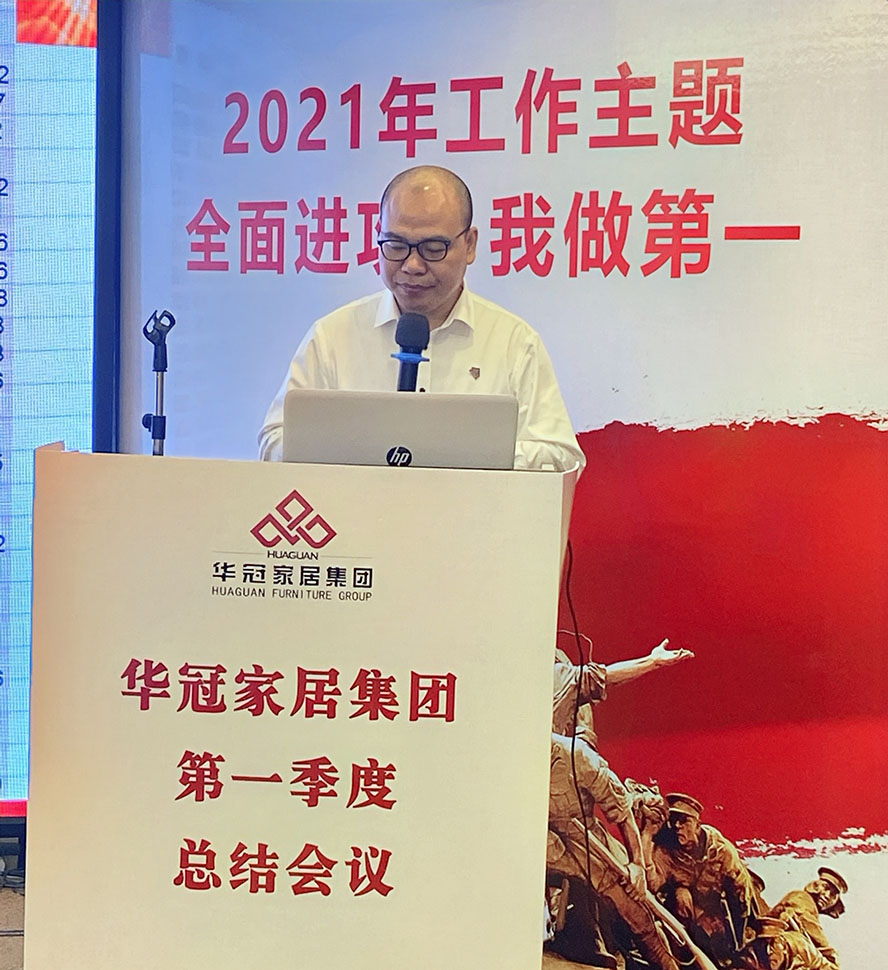 437ccm必赢国际(中国)有限公司-BinG百科