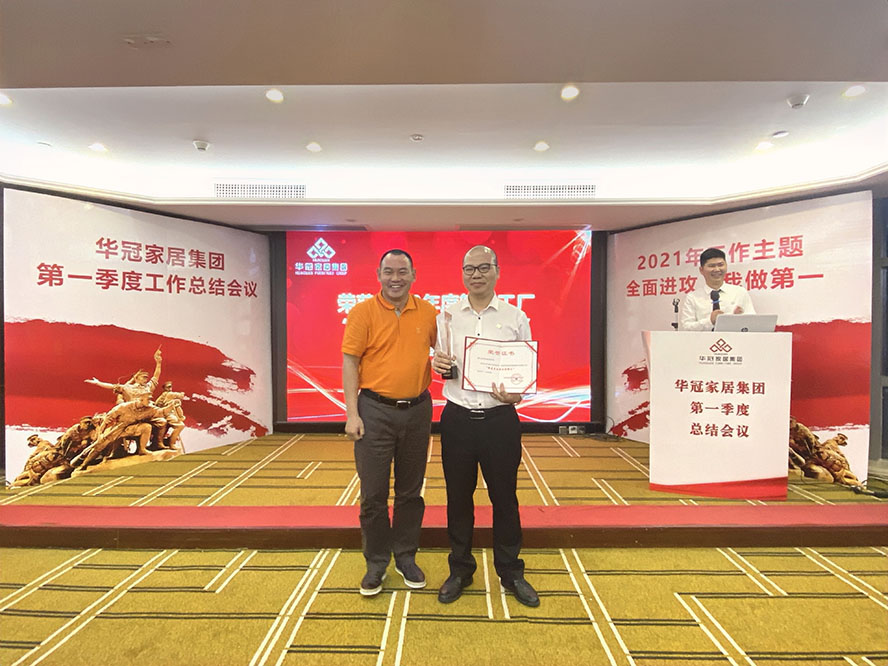 437ccm必赢国际(中国)有限公司-BinG百科