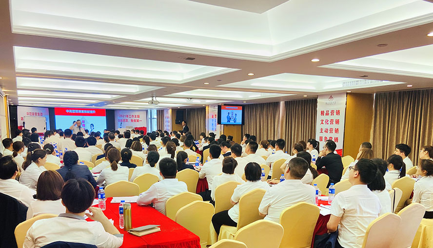 437ccm必赢国际(中国)有限公司-BinG百科
