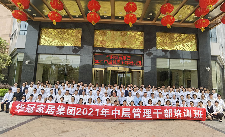 437ccm必赢国际(中国)有限公司-BinG百科