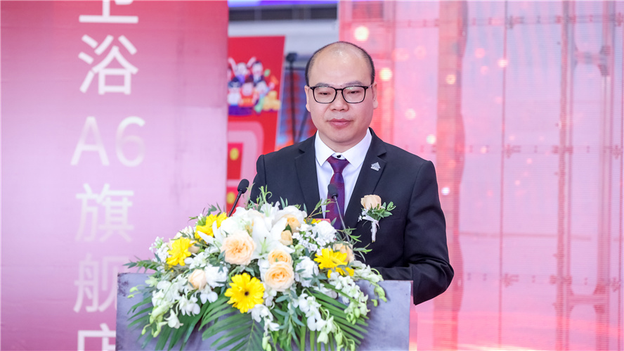 437ccm必赢国际(中国)有限公司-BinG百科