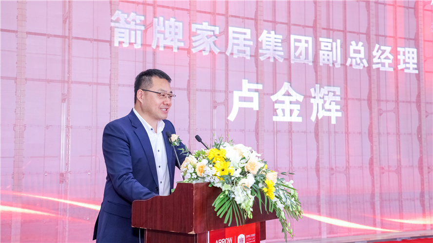 437ccm必赢国际(中国)有限公司-BinG百科