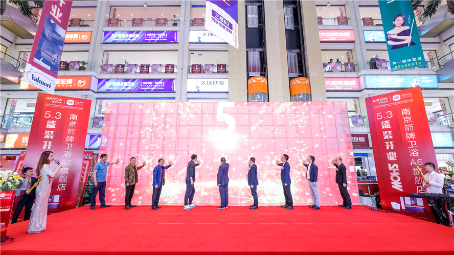 437ccm必赢国际(中国)有限公司-BinG百科