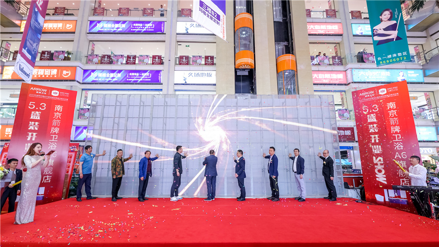 437ccm必赢国际(中国)有限公司-BinG百科