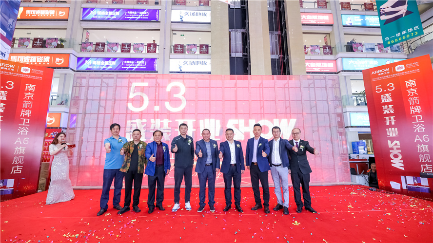 437ccm必赢国际(中国)有限公司-BinG百科