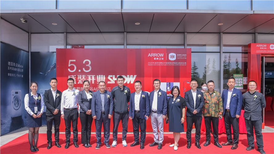 437ccm必赢国际(中国)有限公司-BinG百科
