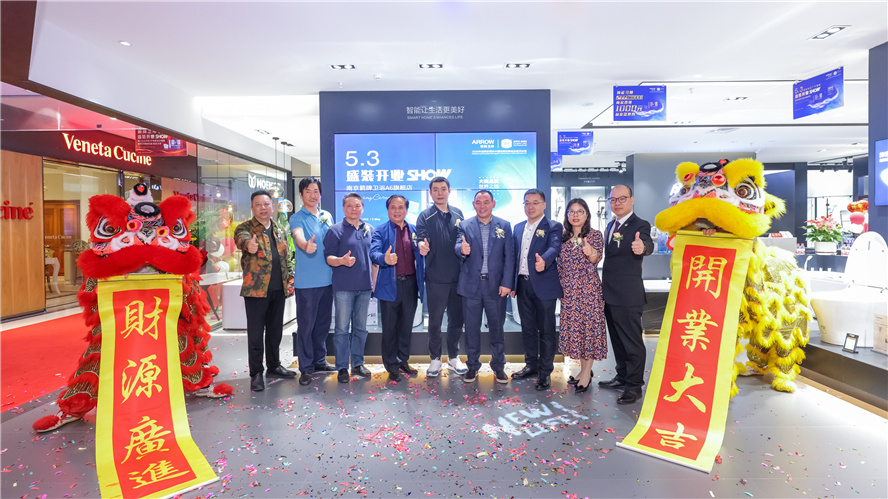 437ccm必赢国际(中国)有限公司-BinG百科