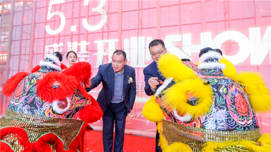 437ccm必赢国际(中国)有限公司-BinG百科
