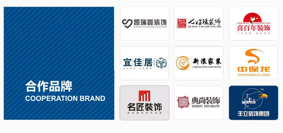 437ccm必赢国际(中国)有限公司-BinG百科