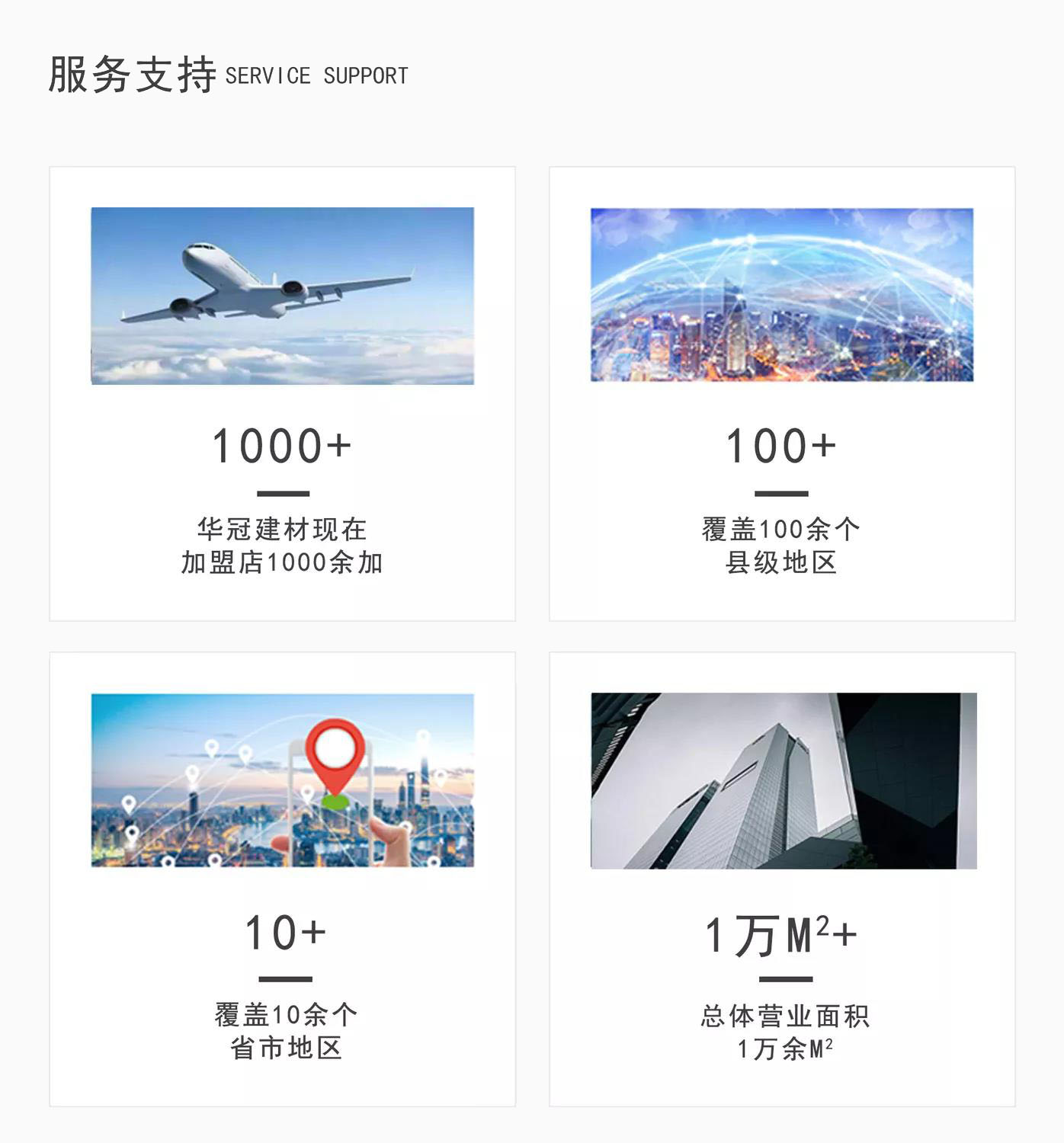 437ccm必赢国际(中国)有限公司-BinG百科