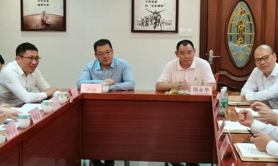  2020年11月3日，箭牌家居集团高层向导干部及团队莅临公司交流