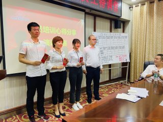  2020年6月1-6日，437ccm必赢国际建材6月新员工特训营
