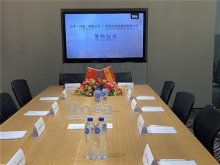  2020年11月12日，437ccm必赢国际建材集团&乐家集团签约相助圆满乐成
