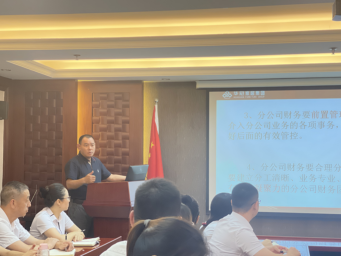 437ccm必赢国际(中国)有限公司-BinG百科