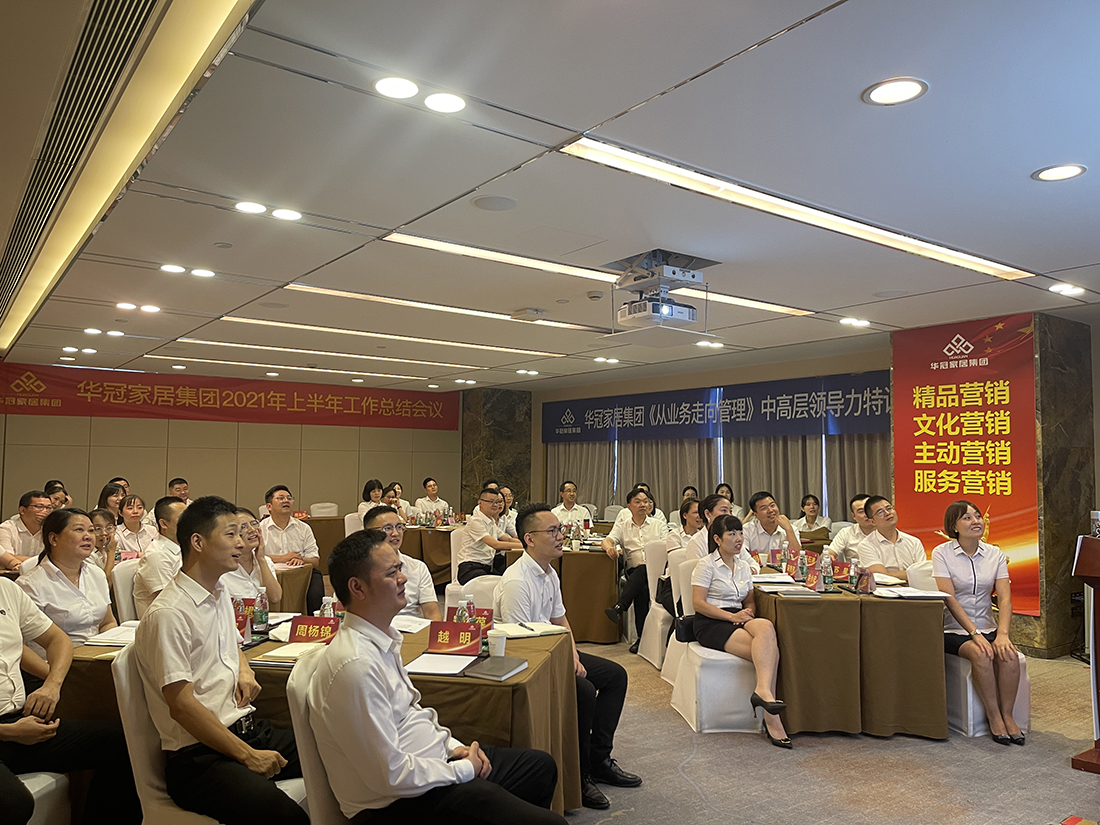 437ccm必赢国际(中国)有限公司-BinG百科