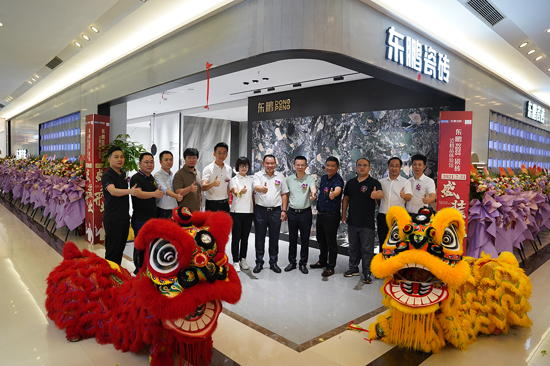 437ccm必赢国际(中国)有限公司-BinG百科