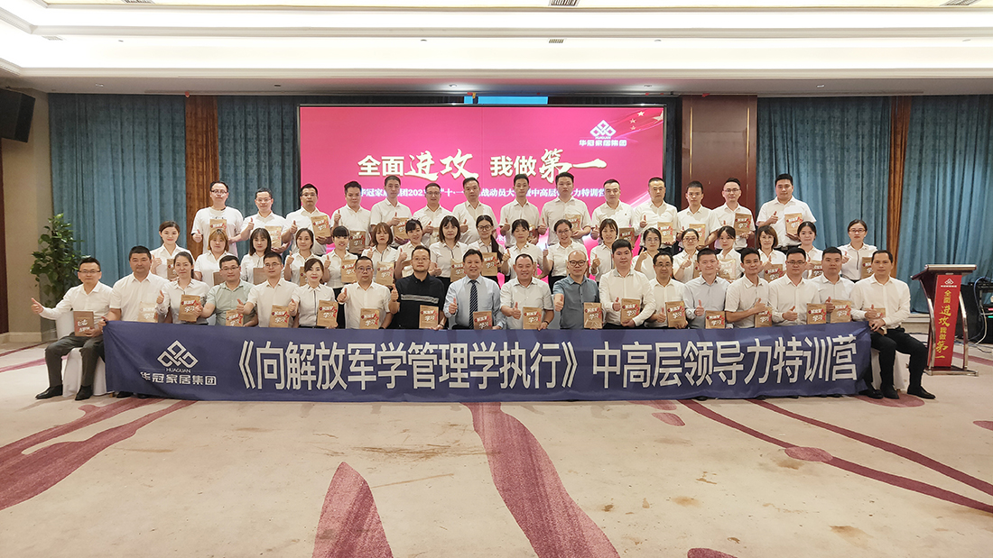 437ccm必赢国际(中国)有限公司-BinG百科
