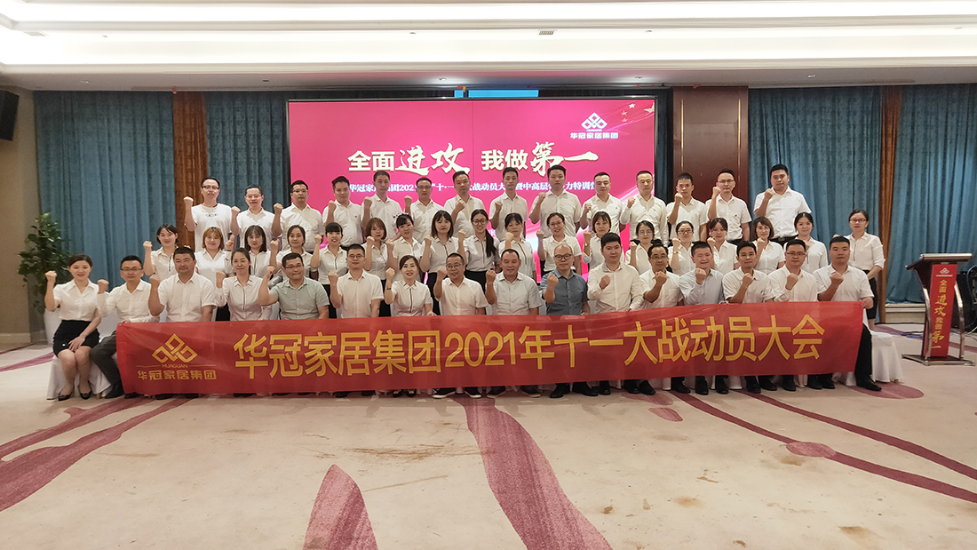 437ccm必赢国际(中国)有限公司-BinG百科