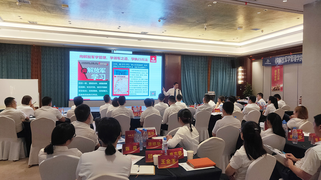 437ccm必赢国际(中国)有限公司-BinG百科