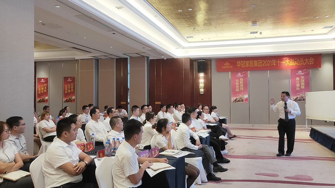 437ccm必赢国际(中国)有限公司-BinG百科
