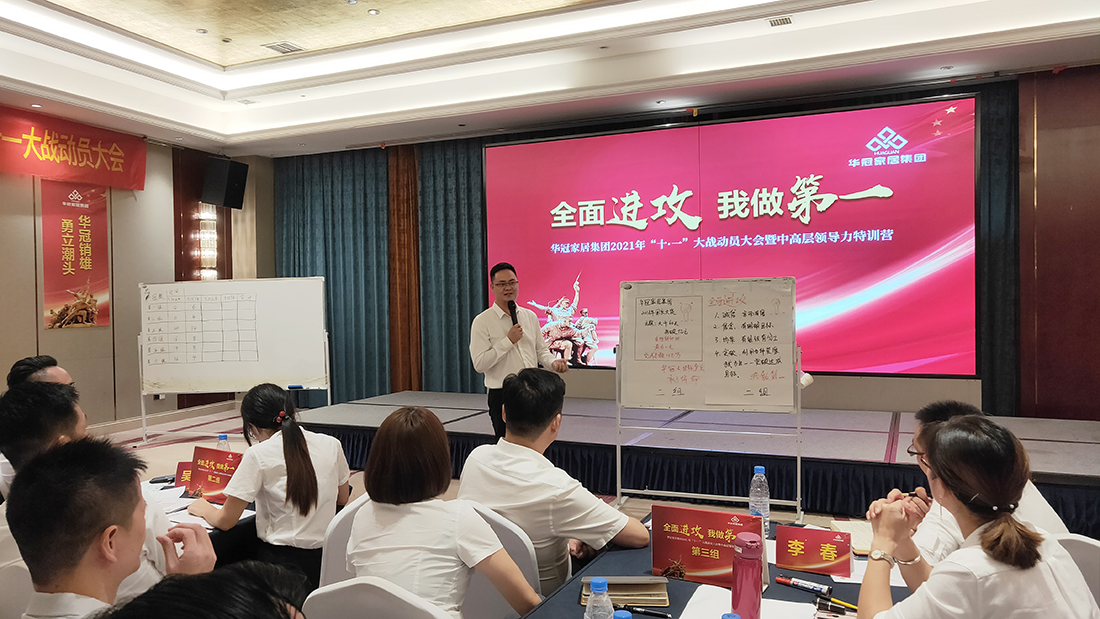 437ccm必赢国际(中国)有限公司-BinG百科