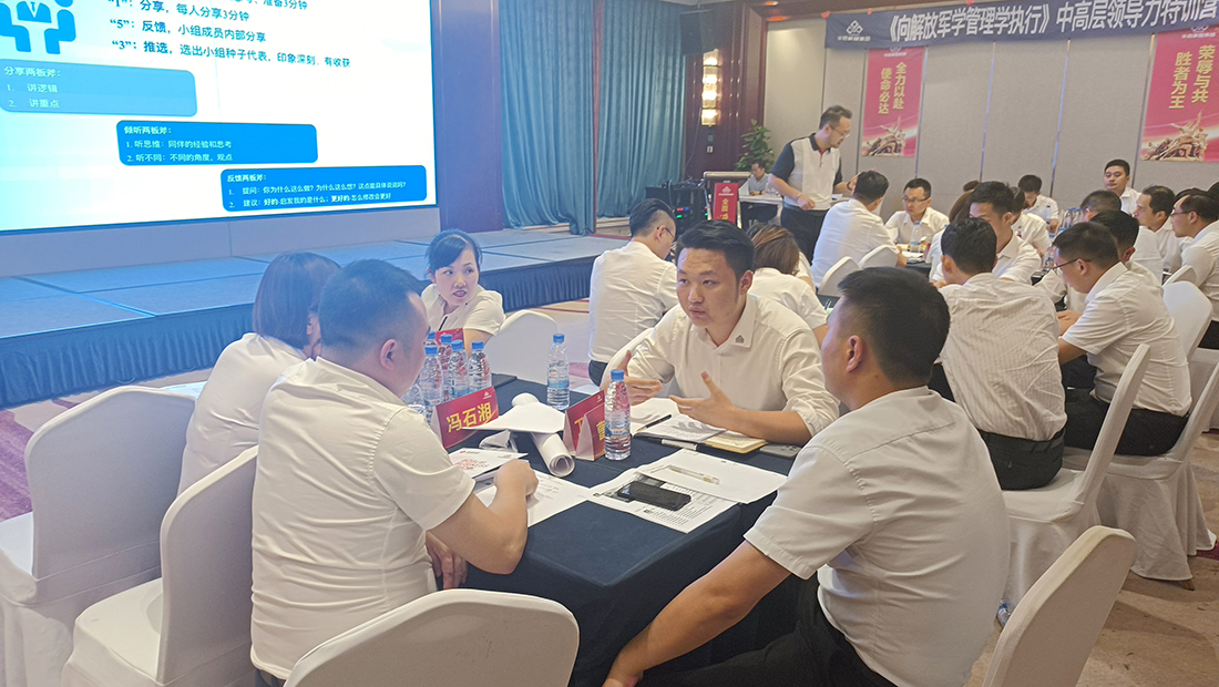 437ccm必赢国际(中国)有限公司-BinG百科