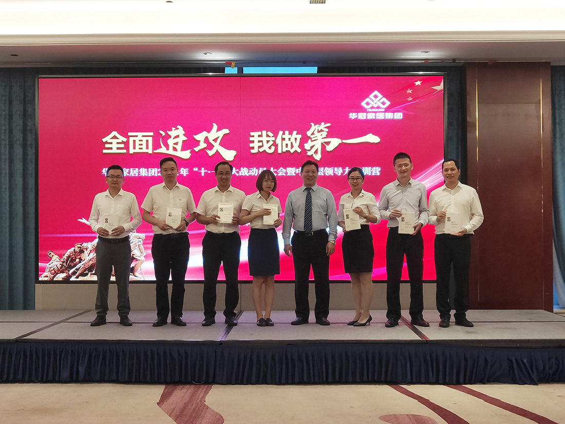 437ccm必赢国际(中国)有限公司-BinG百科