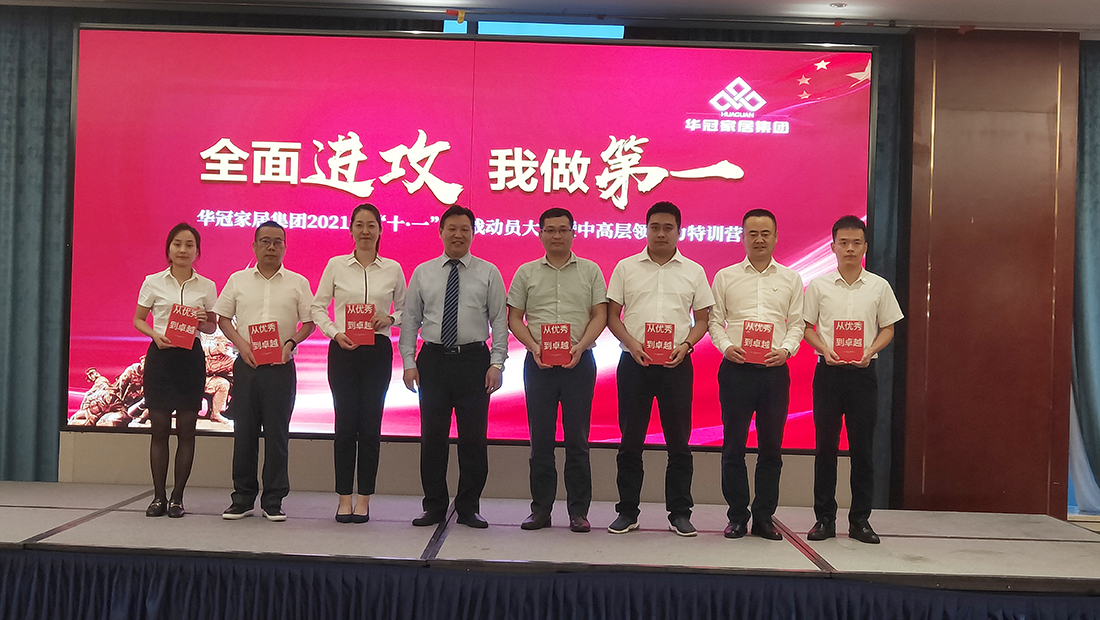 437ccm必赢国际(中国)有限公司-BinG百科