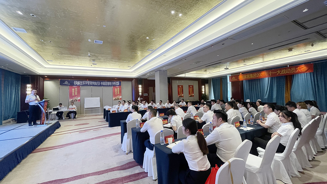 437ccm必赢国际(中国)有限公司-BinG百科