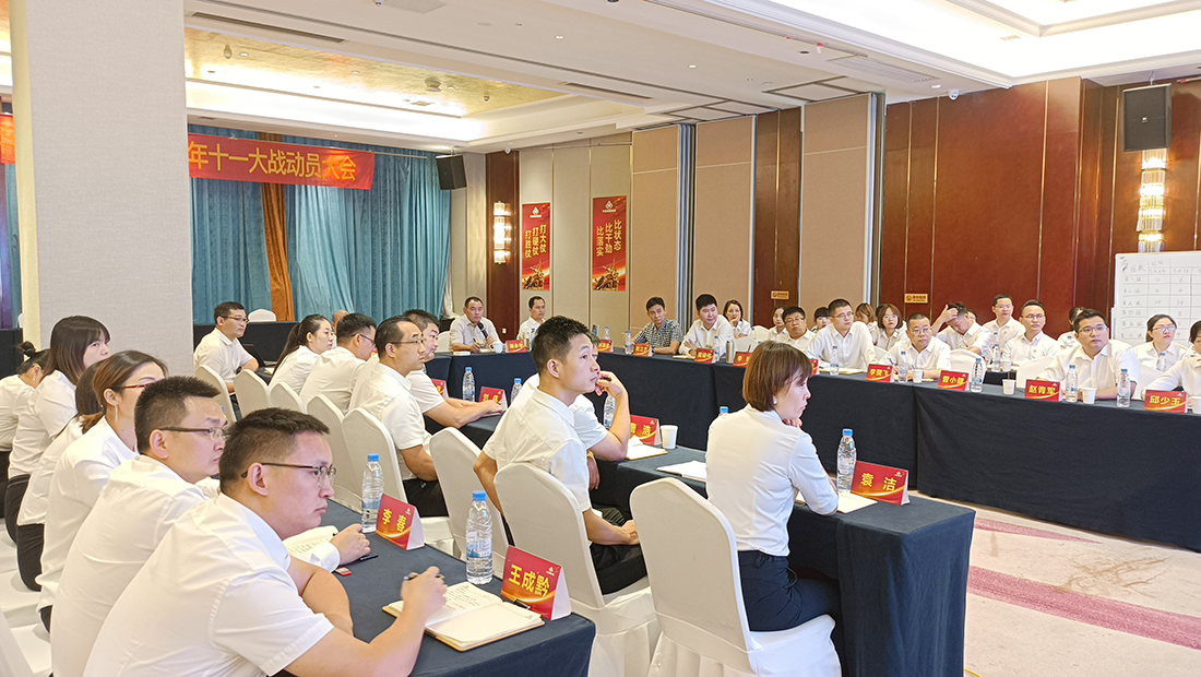437ccm必赢国际(中国)有限公司-BinG百科