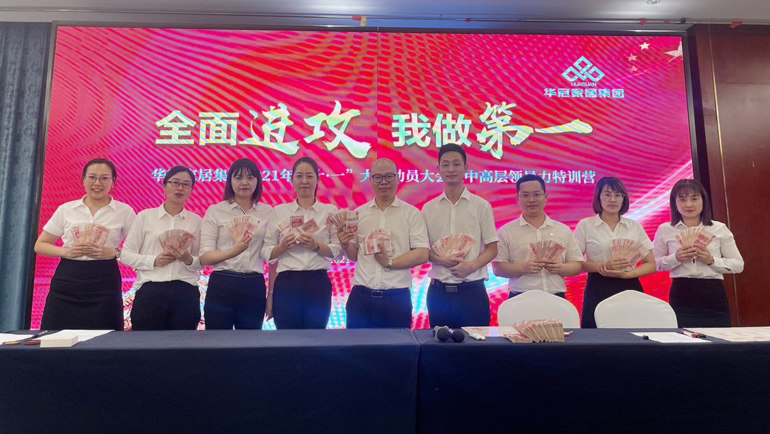 437ccm必赢国际(中国)有限公司-BinG百科