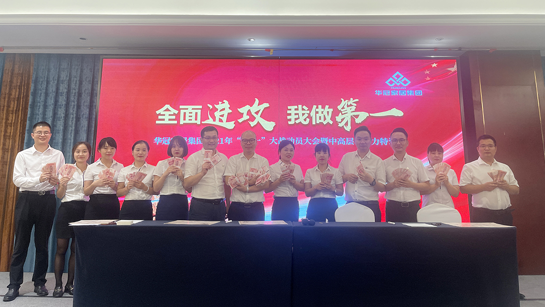 437ccm必赢国际(中国)有限公司-BinG百科