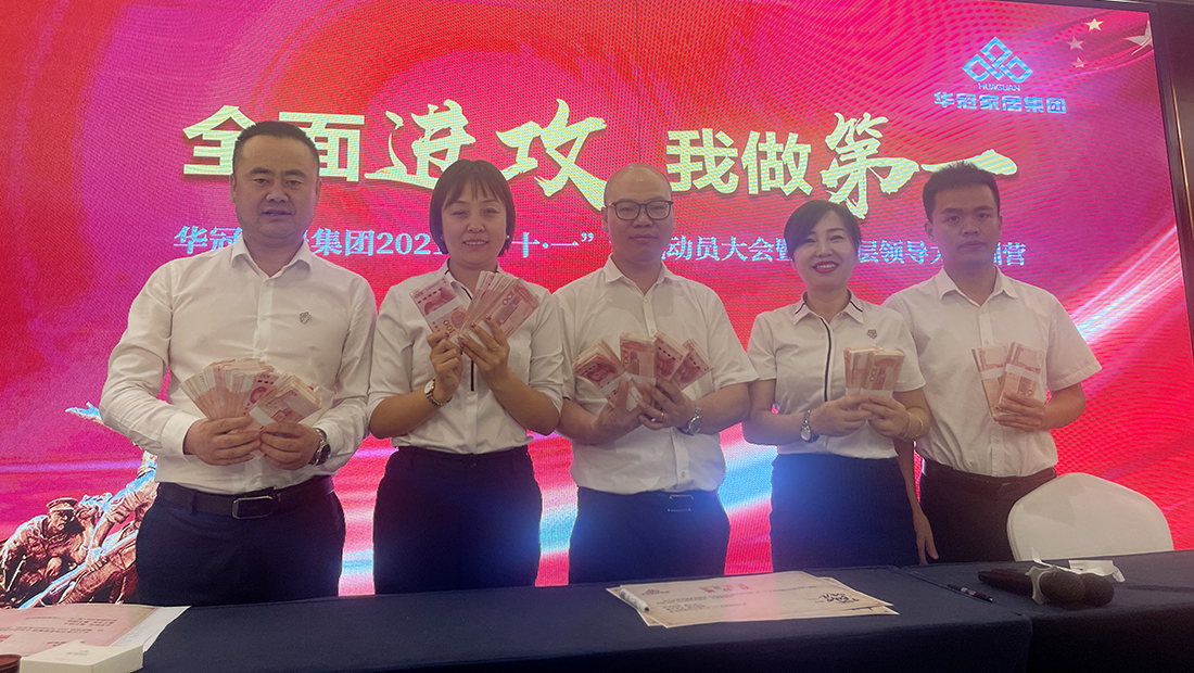 437ccm必赢国际(中国)有限公司-BinG百科