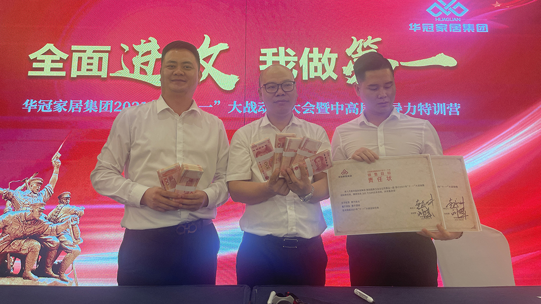 437ccm必赢国际(中国)有限公司-BinG百科