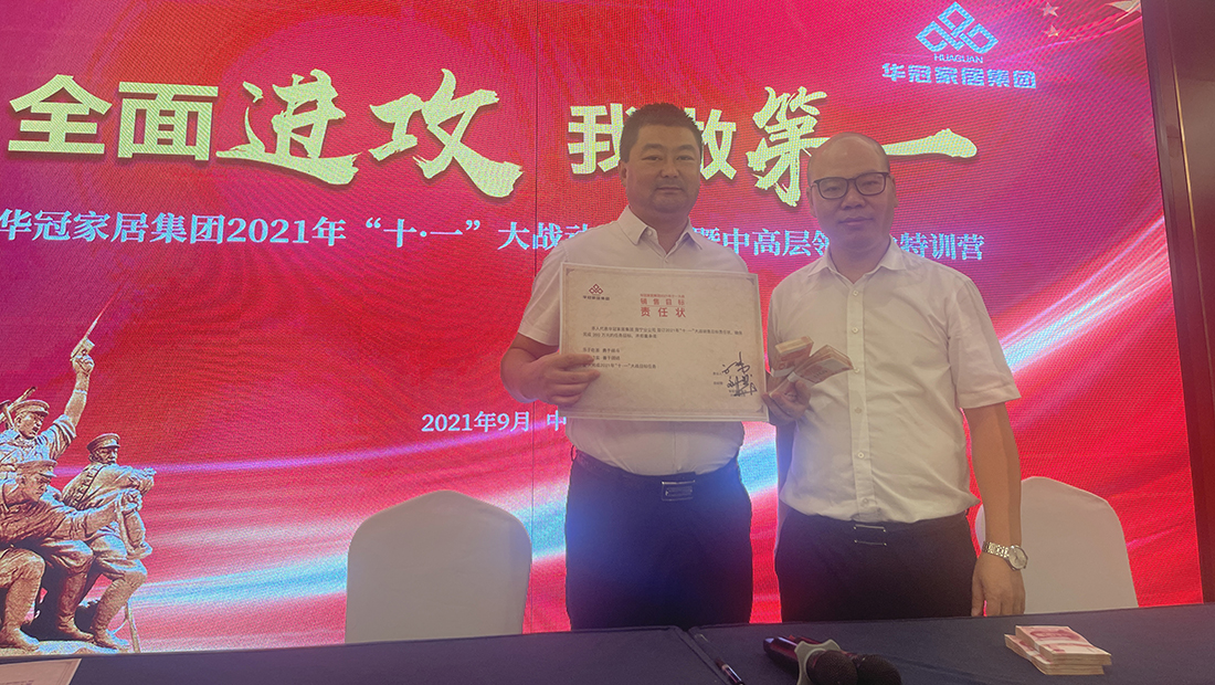 437ccm必赢国际(中国)有限公司-BinG百科
