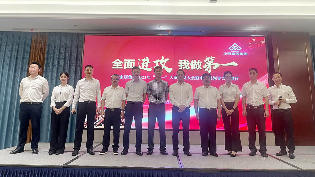 437ccm必赢国际(中国)有限公司-BinG百科